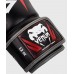 Venum Elite Boxing Gloves - Black/Red/Grey